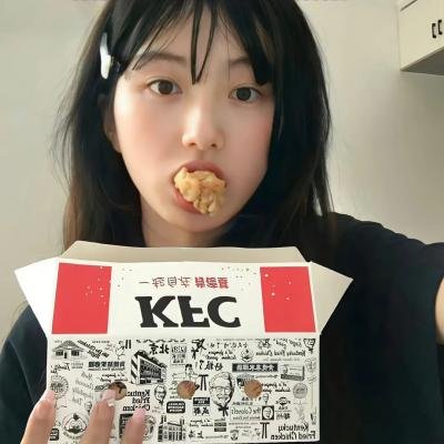 现代爱情